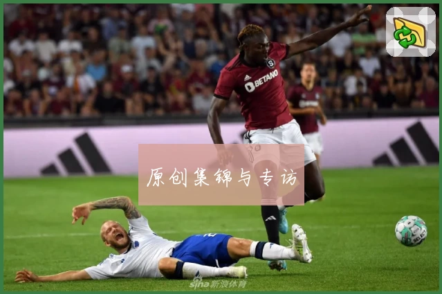 原创集锦与专访